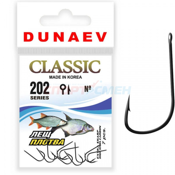 Крючки Dunaev Classic 202 лещ-плотва фидер 10шт.