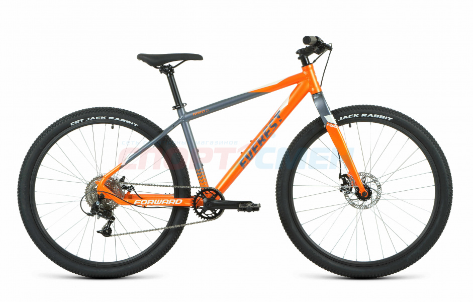 Велосипед Forward  Everest X D (8-ск) 29" цв.серо-оранжевый