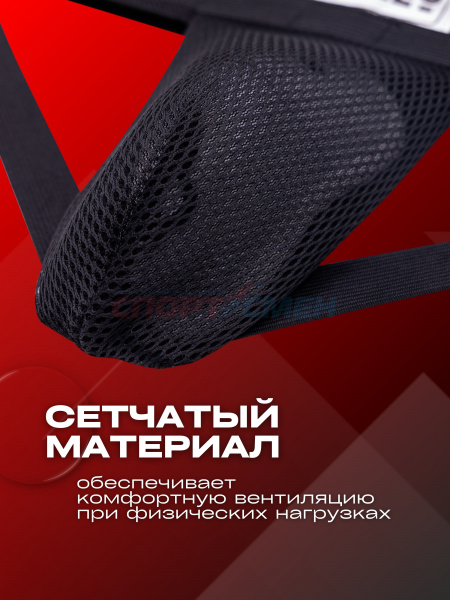 Раковина Virtey SG01 XS-XL цв.черный