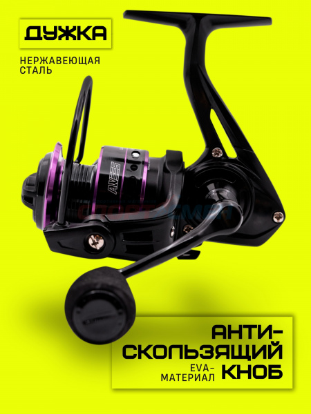 Катушка AWEES Strike 5+1BB