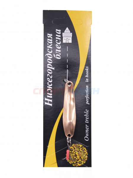 Блесна колеб. НБ Тюлька латунь цв.латунь