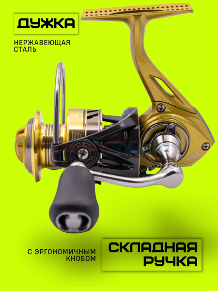 Катушка AWEES Perfect 5+1BB
