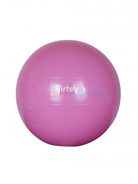Фитбол Virtey LGB-1501  55 см цв.розовый