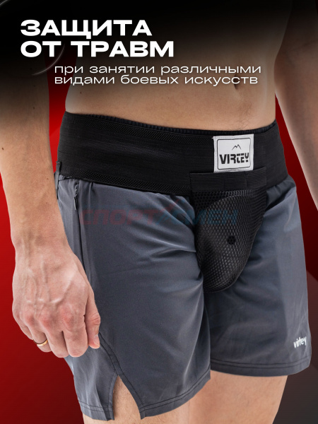 Раковина Virtey SG01 XS-XL цв.черный